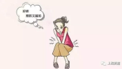 女性私密毛发痒,私密毛发瘙痒困扰？揭秘原因及缓解方法