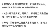小姐姐开心语录配音表,快乐源泉的配音之旅