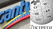 吃瓜网为什么禁止访问了,吃瓜网禁止访问背后的真相与原因