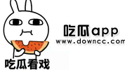 网红黑料吃瓜群QQ群号,揭秘吃瓜群QQ群号背后的真相