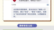私密课程如何开头,探索知识领域的神秘之门