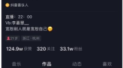 吃瓜网看学习视频,学习视频背后的秘密与技巧