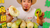 网红款吃瓜椅子,揭秘吃瓜椅子的魅力与流行之谜