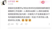 吃瓜吃瓜网瘾青年,揭秘吃瓜吃瓜网的诱惑与挑战